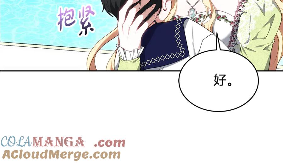 第217页