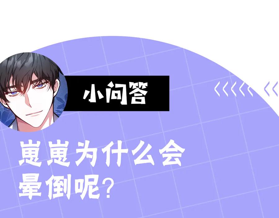 第218页