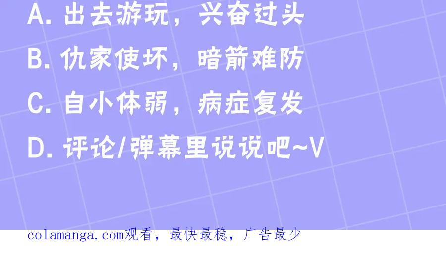 第219页
