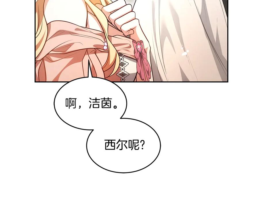 第184页