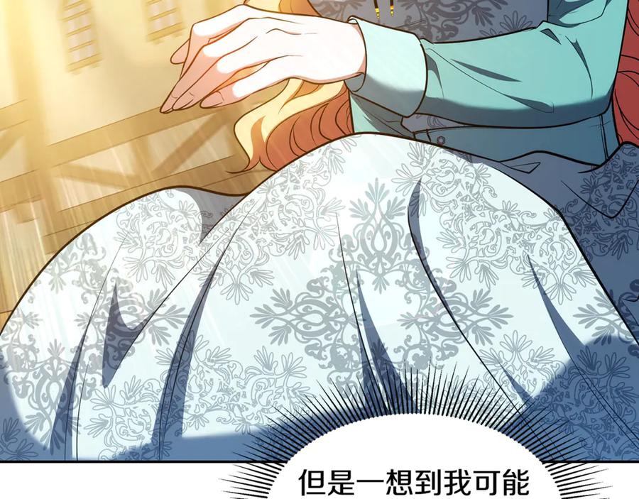 第191页