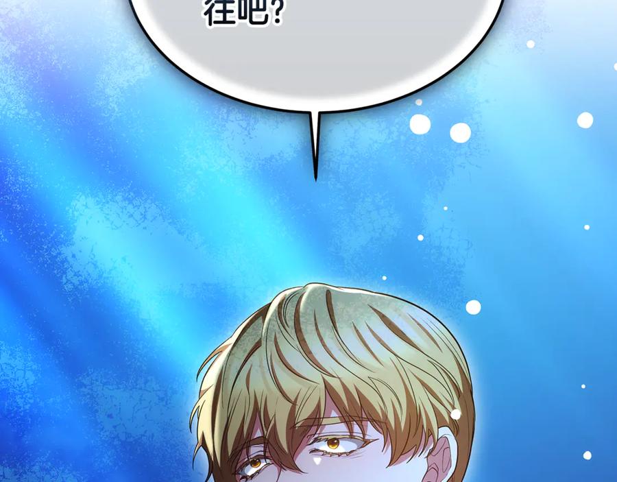 第206页