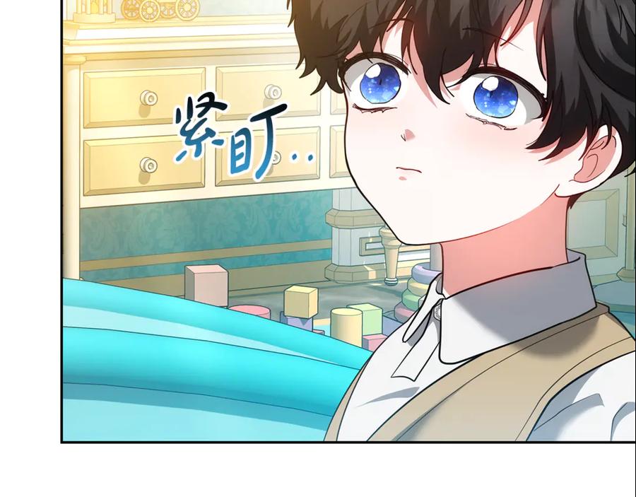 第211页