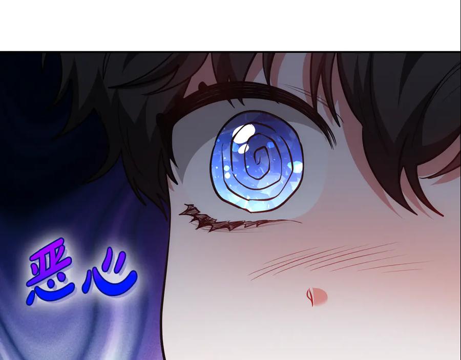 第215页