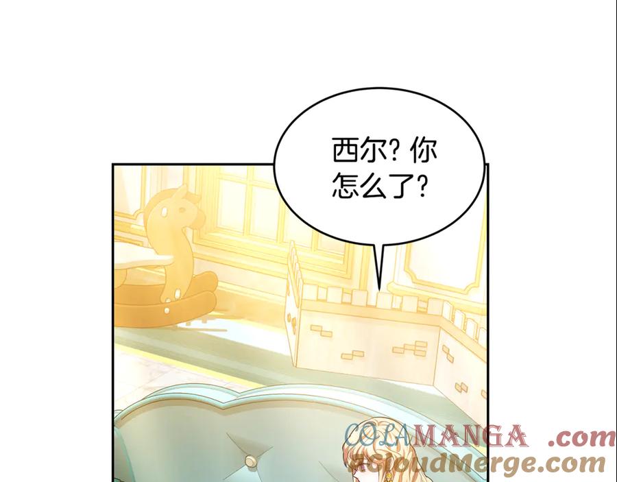 第217页