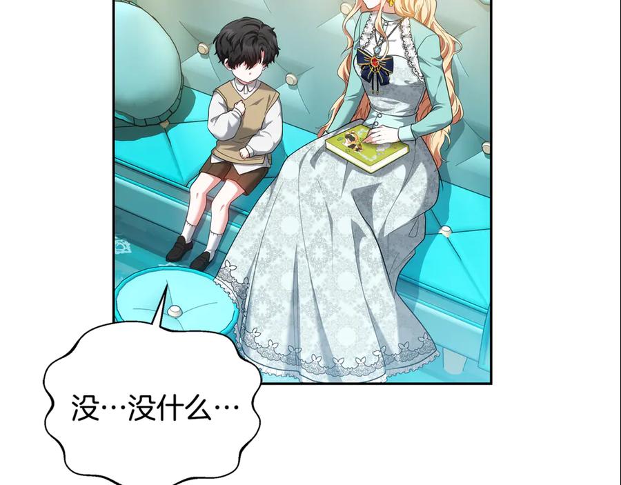 第218页