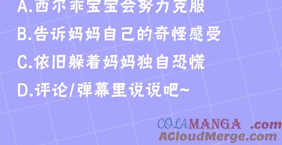 第221页