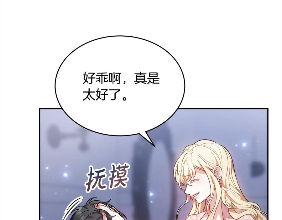 第188页