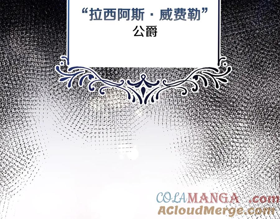 第209页