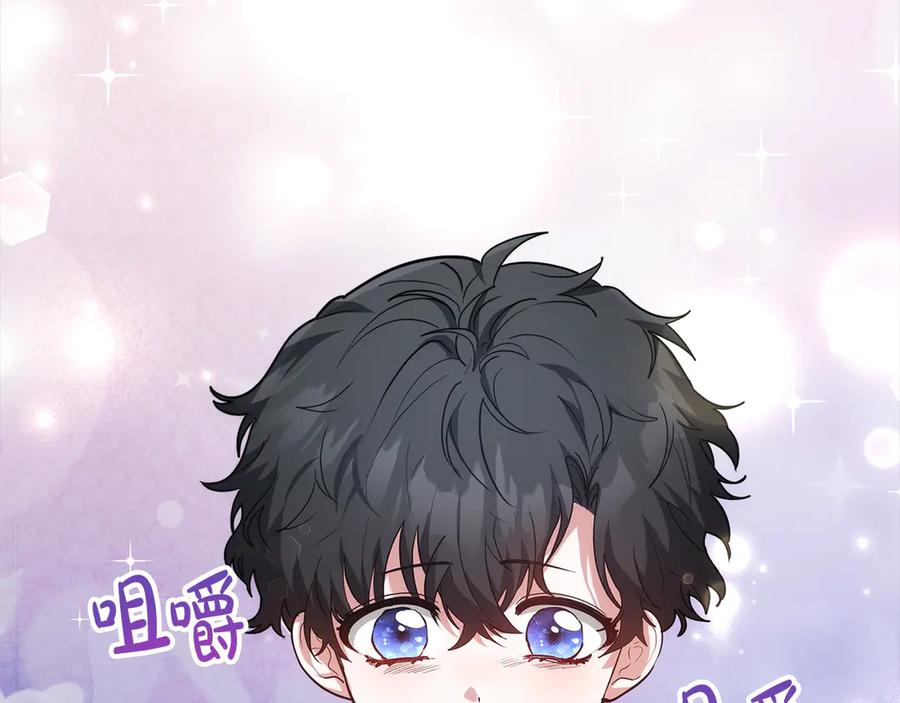 第211页
