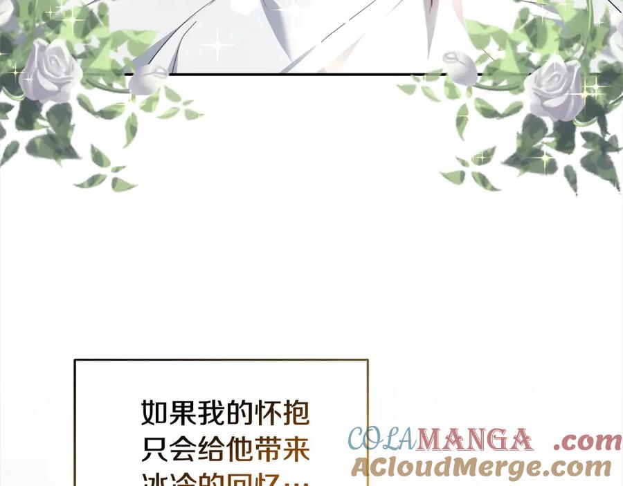 第213页