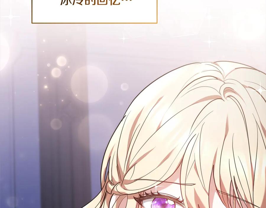 第214页