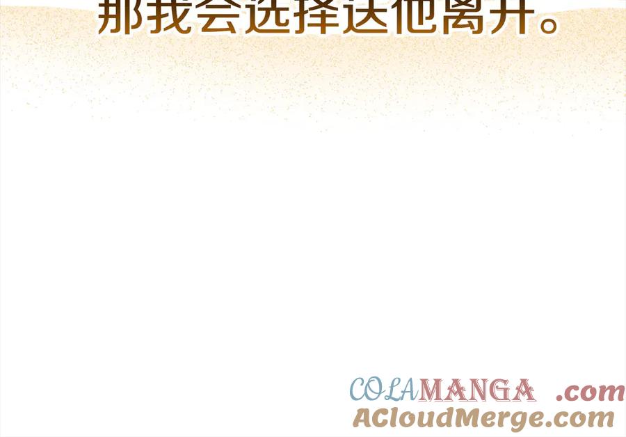 第217页