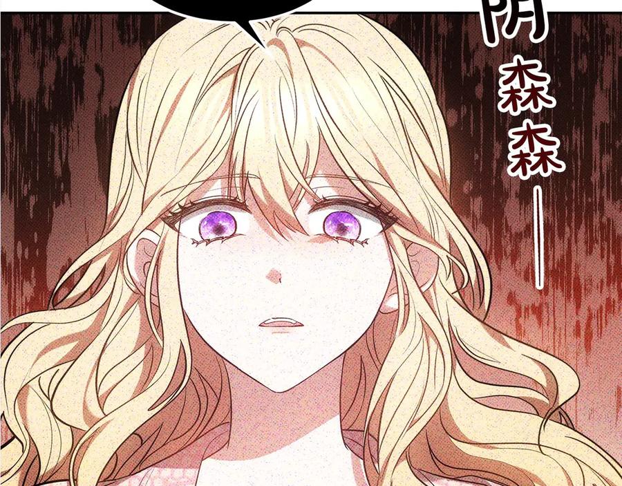 第220页