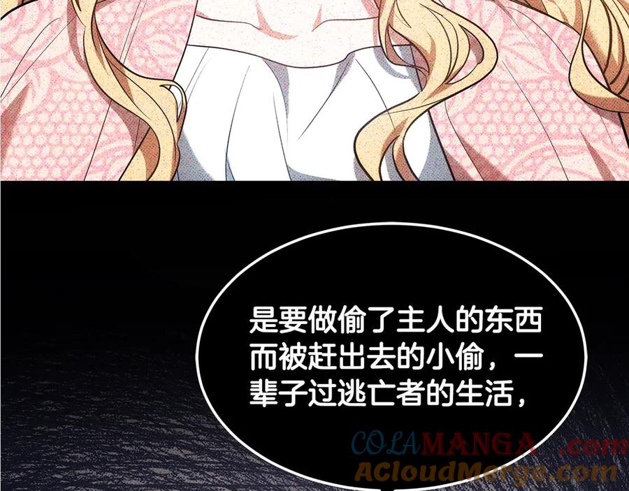 第221页