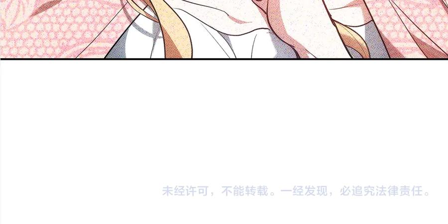 第226页