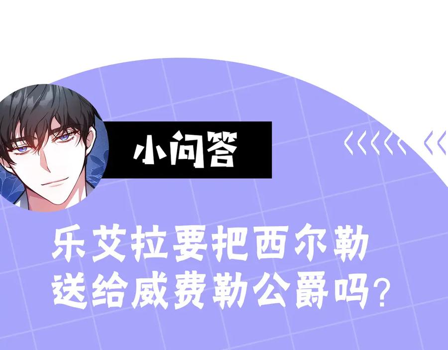 第227页