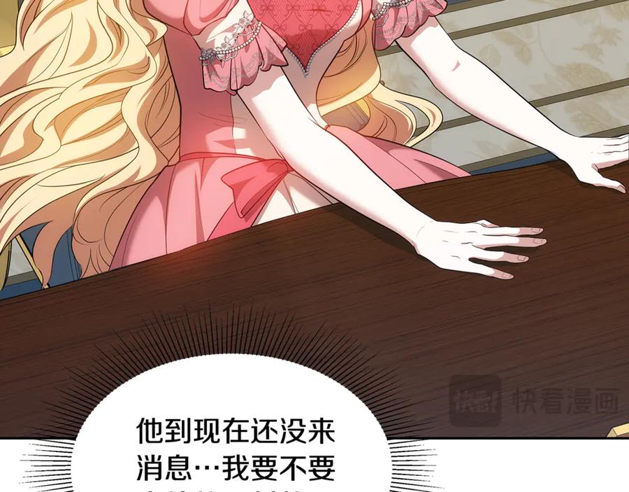 第191页