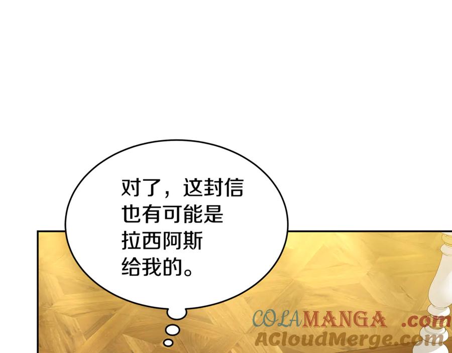 第193页