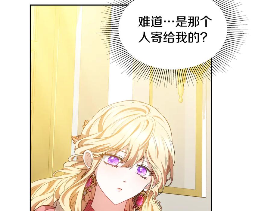 第202页