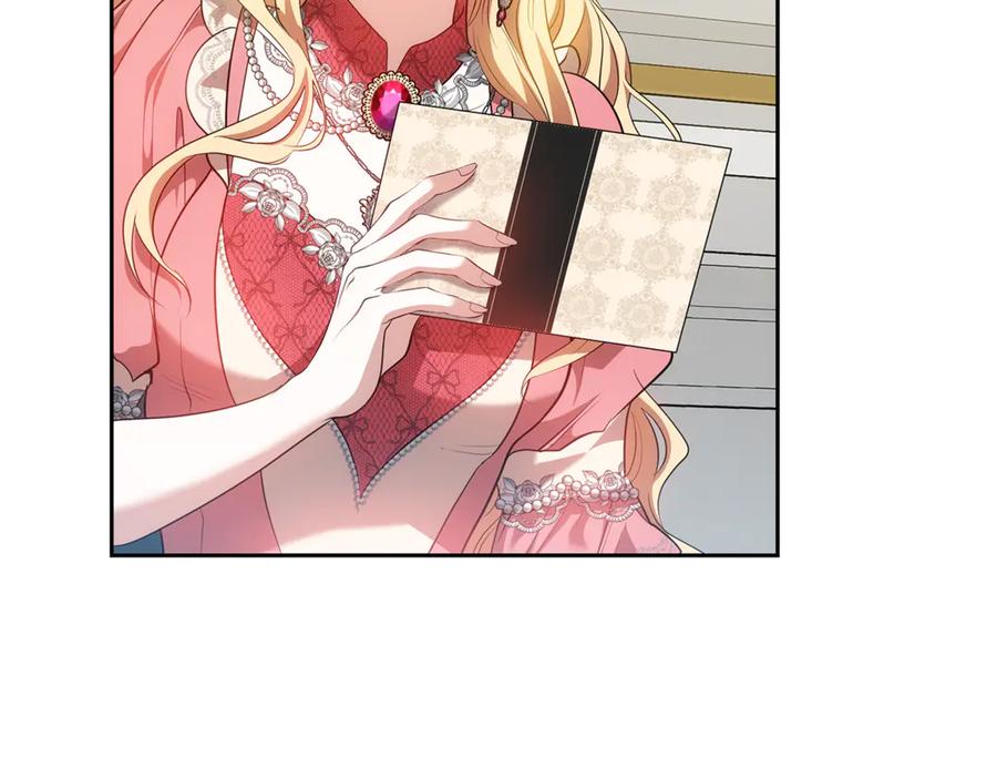第203页