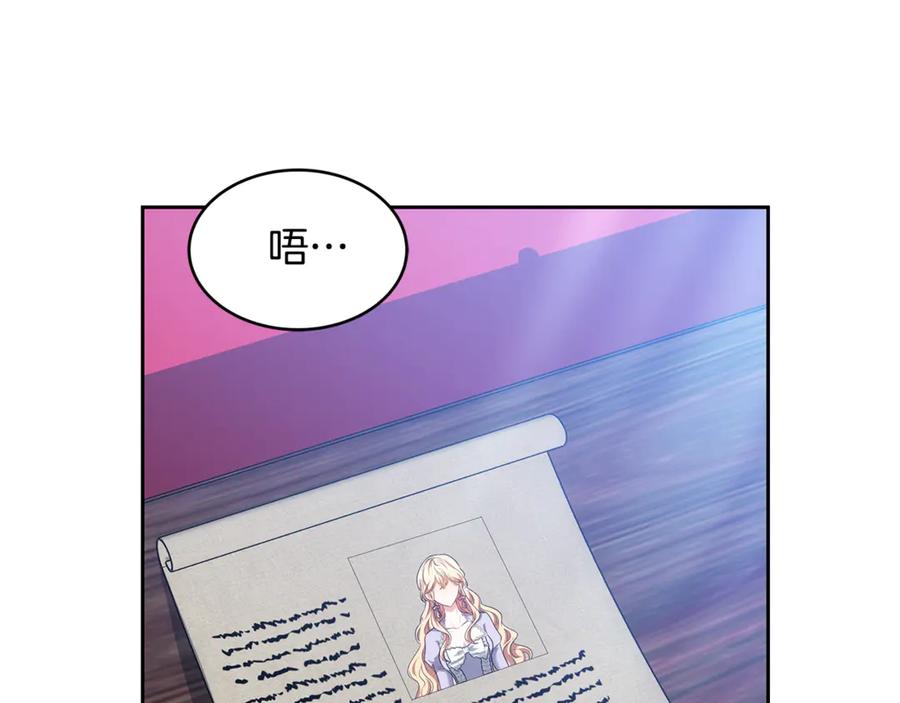第208页