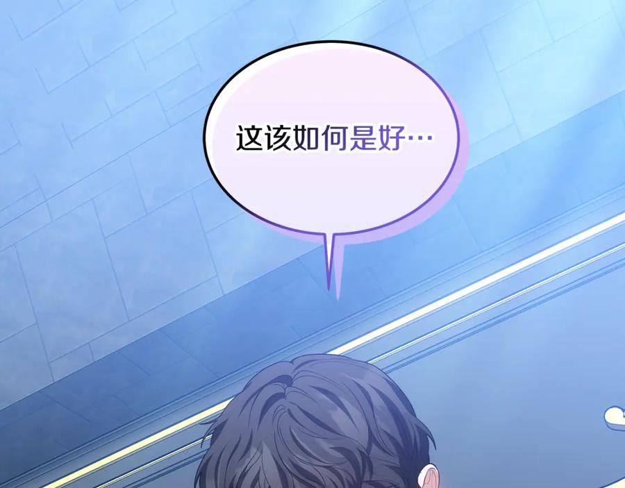 第211页