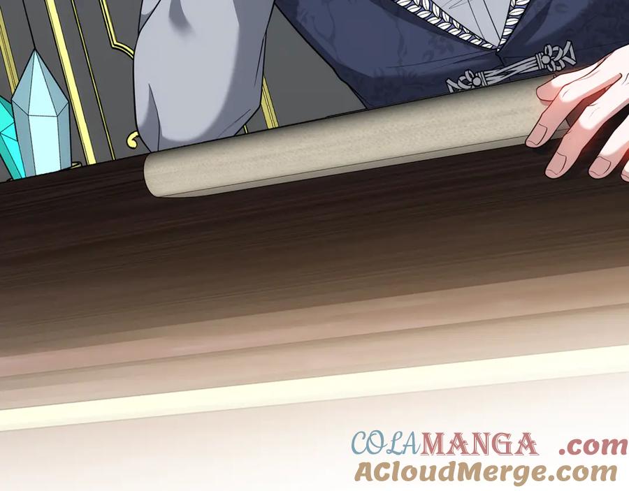 第213页