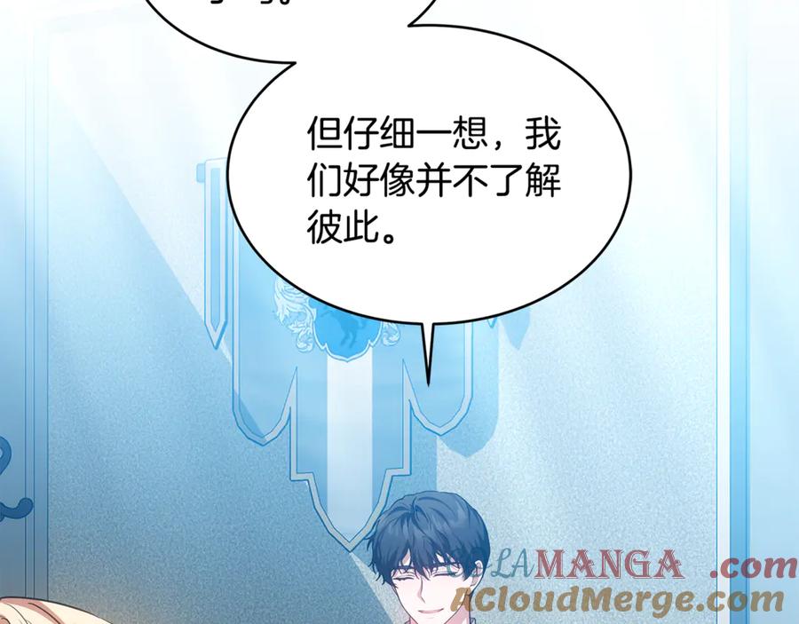 第217页
