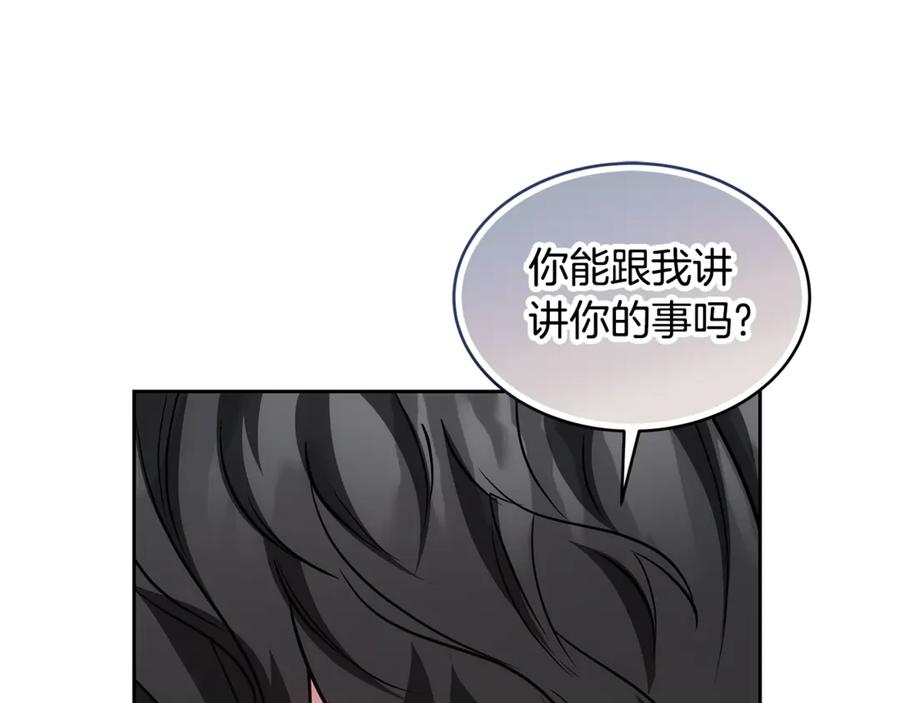 第220页
