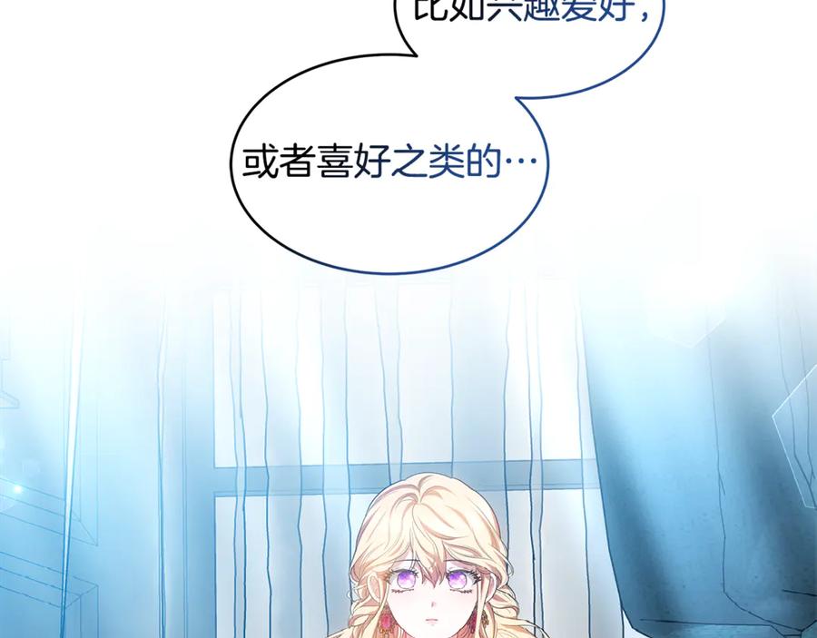 第223页