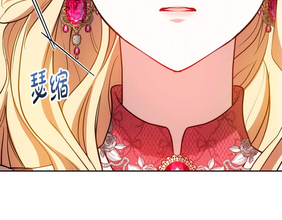第227页