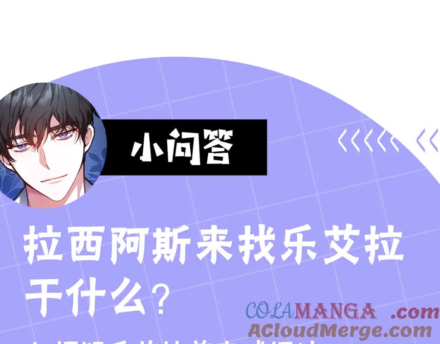 第229页