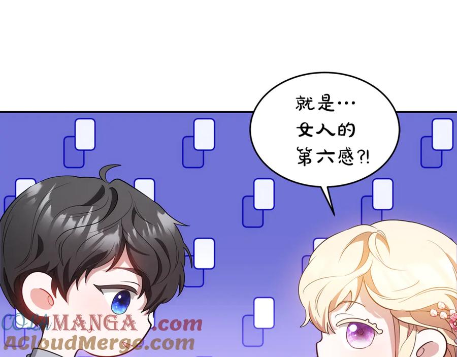 第193页