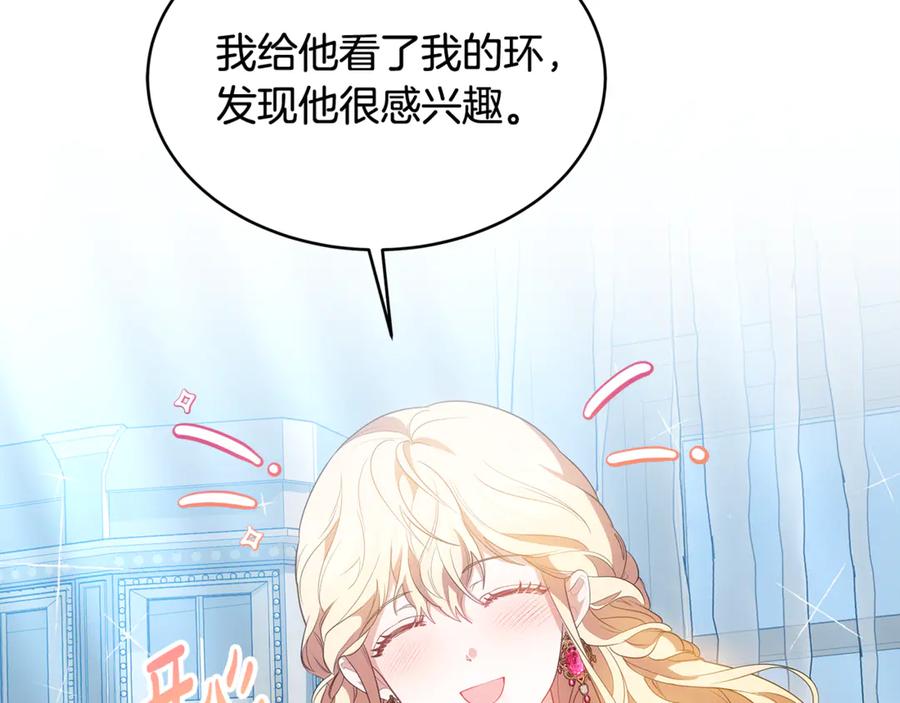 第202页