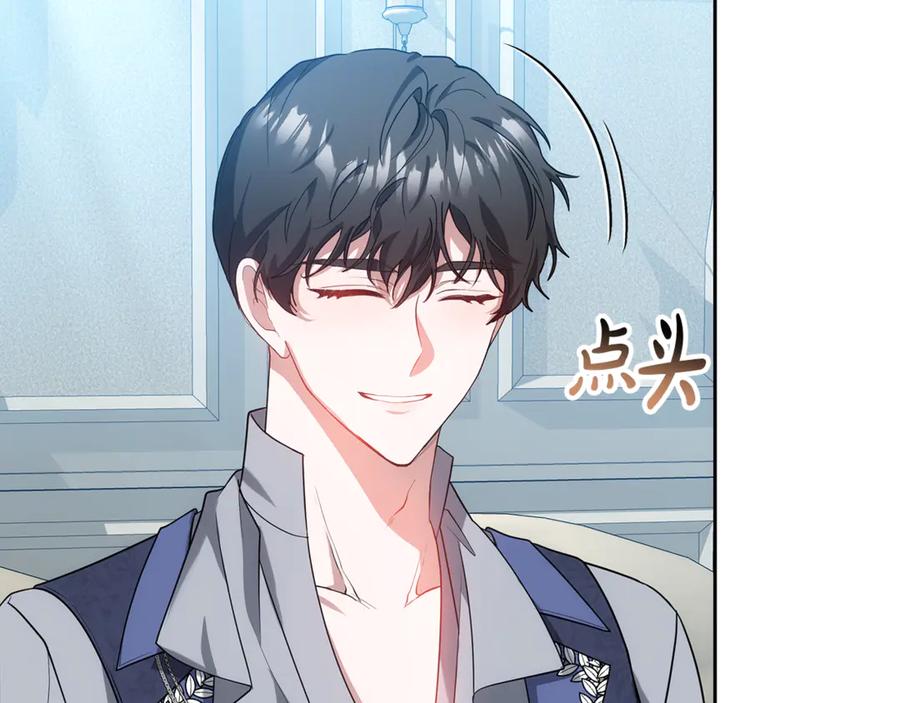 第206页