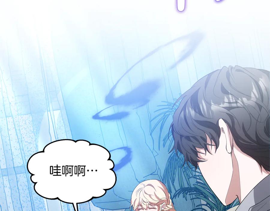 第218页
