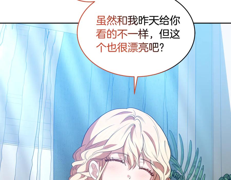 第222页