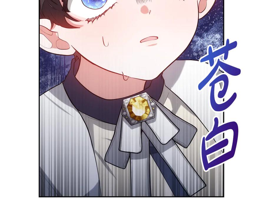 第226页