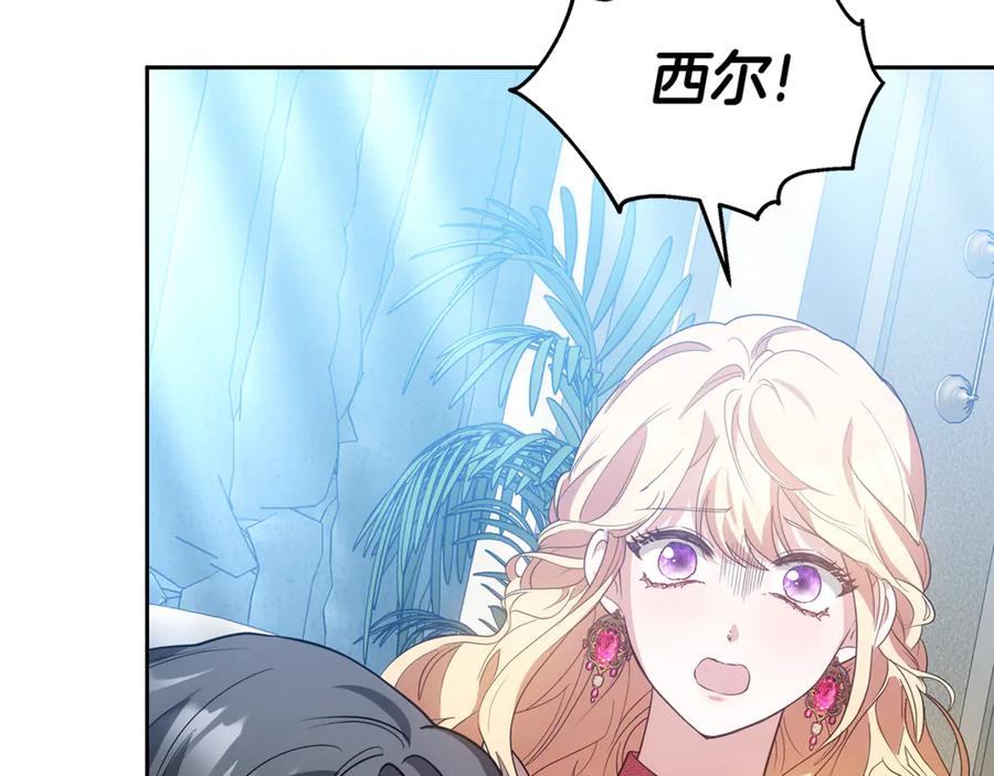 第231页
