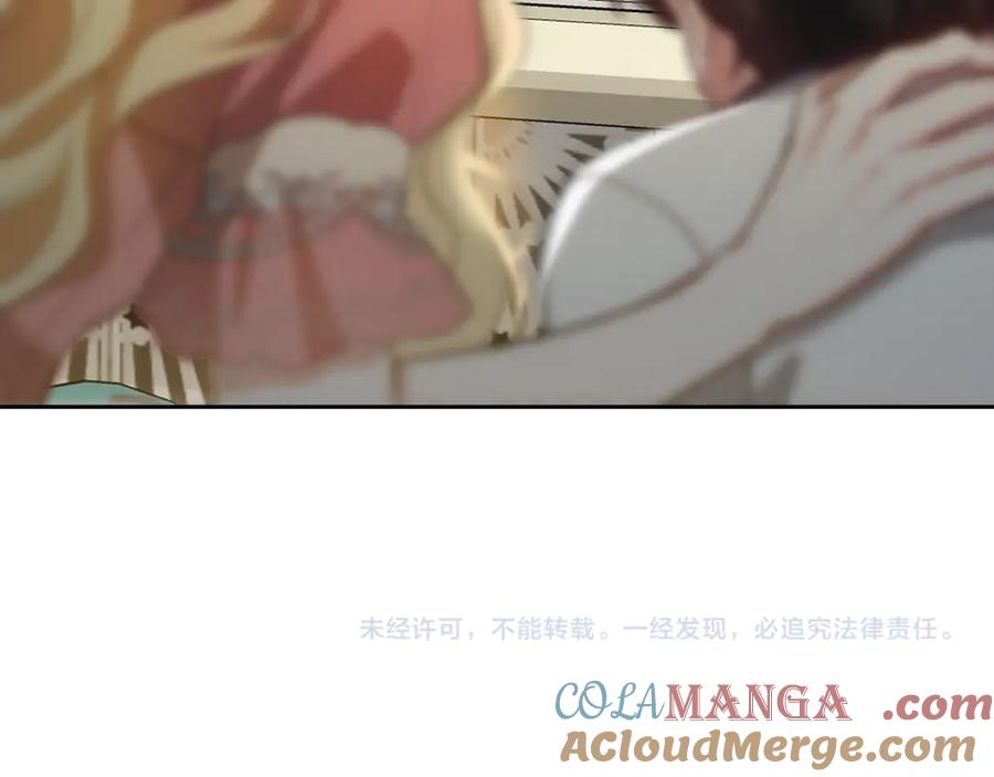 第237页