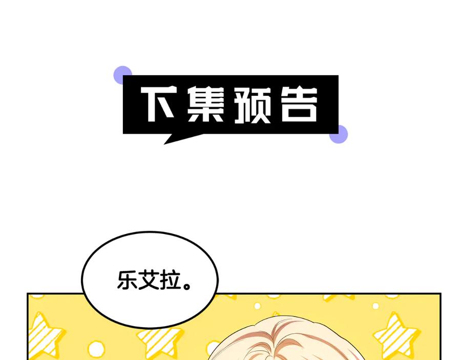 第239页