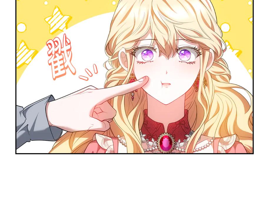 第240页