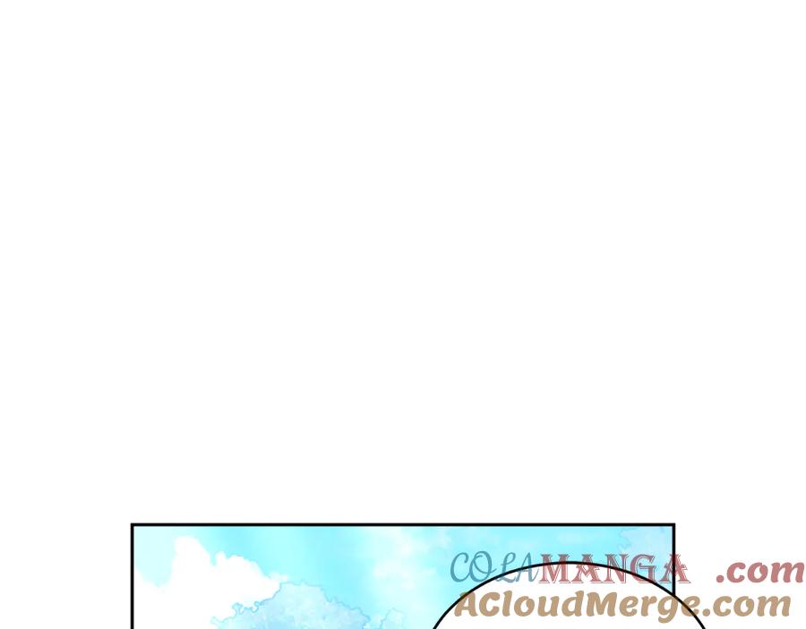 第241页