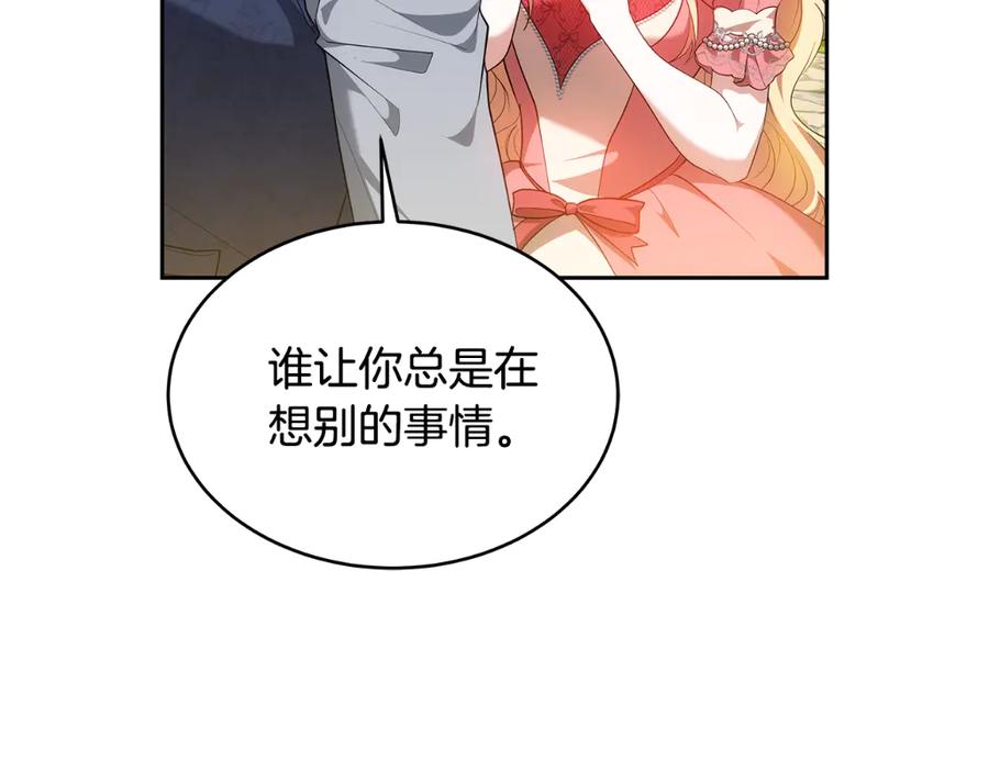第243页