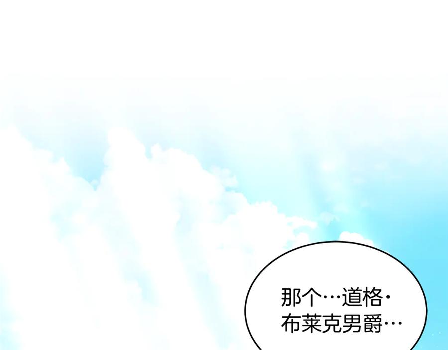 第244页