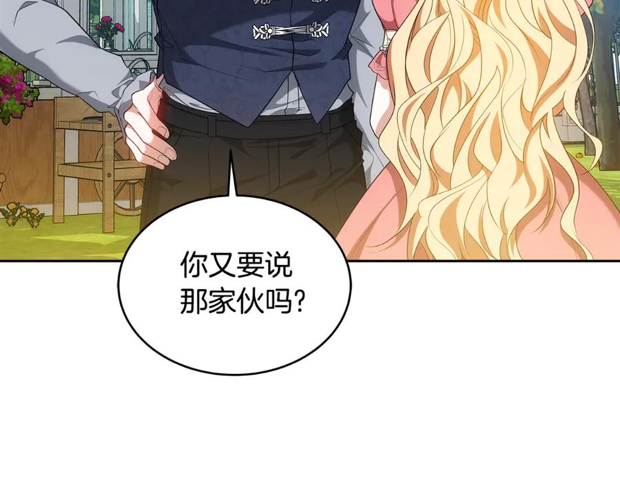 第246页