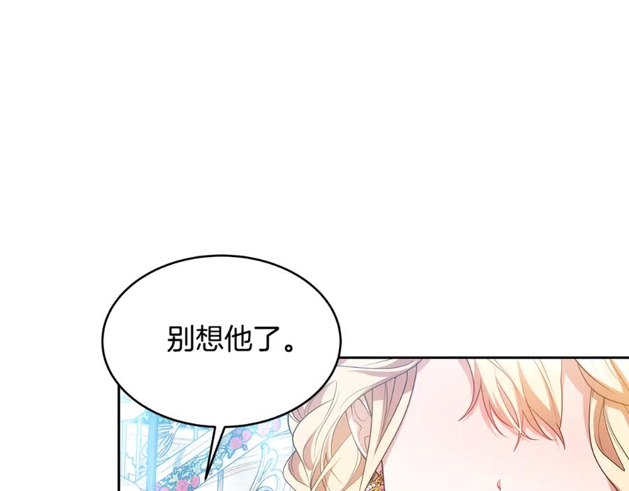 第247页