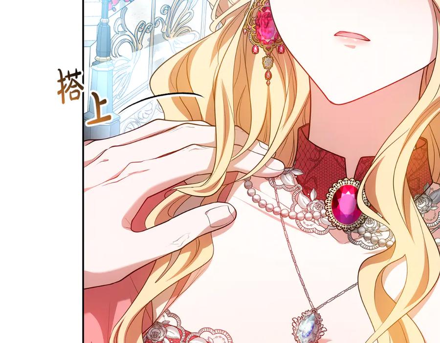第248页