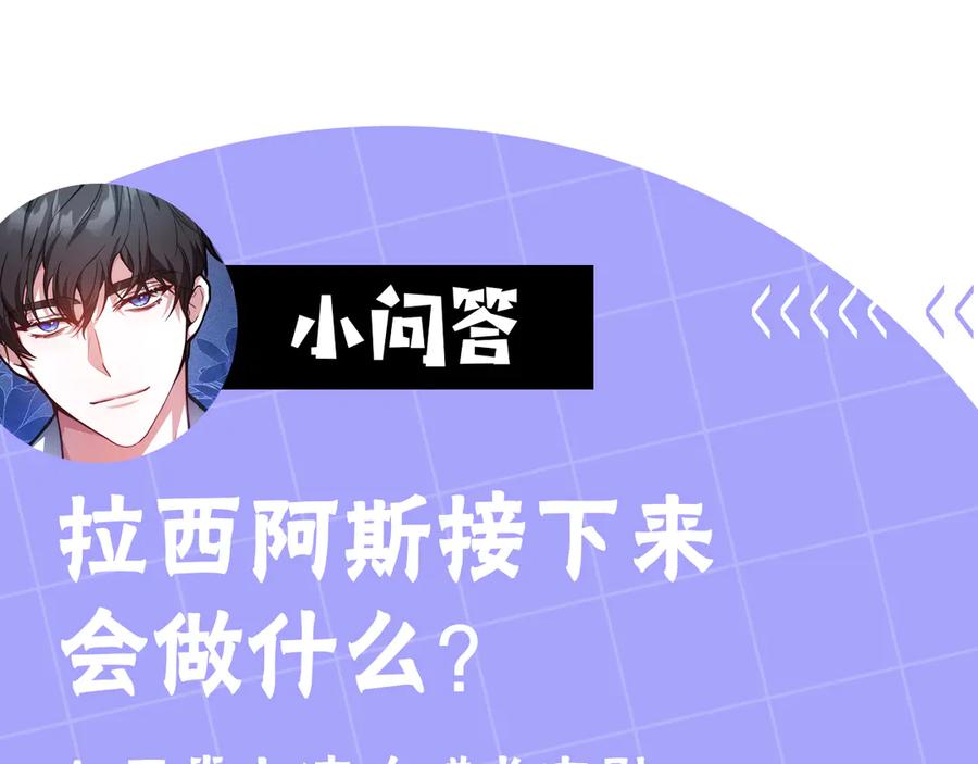 第250页